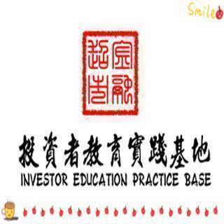 【2017-10-26 股市当中的板块和概念的选择】