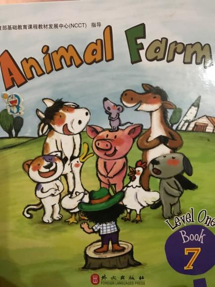 animal farm