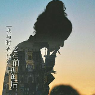 【当妮走了 翻唱】在线收听_几米阳光的播客_荔枝FM