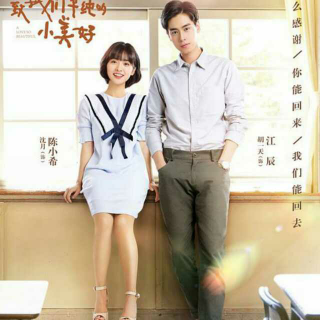 【我多喜欢你,你会知道】在线收听_星星_荔枝