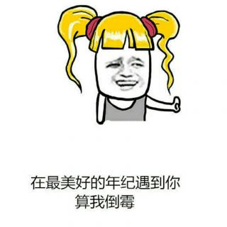 【那些让你拍案叫绝的撩妹金句泄露了】在线收