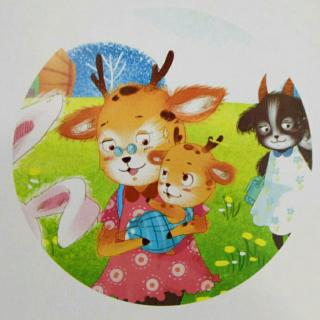 【培养好习惯~不要妈妈抱】在线收听_婷子妈