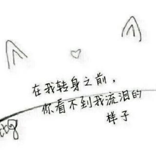 【单词背诵】在线收听_White.T的播客_荔枝F