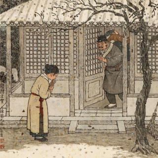 【国学故事-尊重知识 尊重给予知识的人】在线