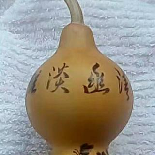 【《葬花吟》诗,歌和声】在线收听_可爱淘921