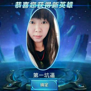 【信任的力量】在线收听_Conquer的播客_荔枝