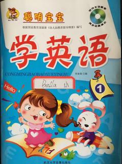 【小班英语第五课】在线收听_Bella的播客_荔