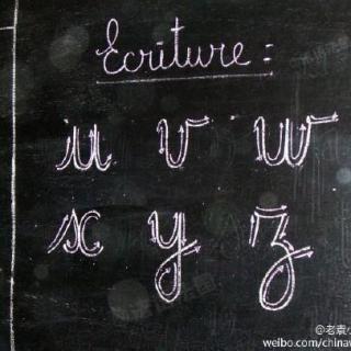 【你好,法语 第三课 元音,辅音】在线收听_椰子