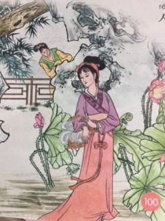 20171107《成语故事》-东施效颦