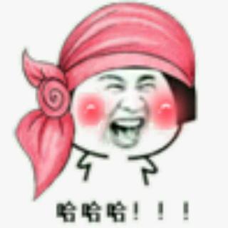 【哈哈哈哈嗝】在线收听_Yo丶ひさしぶり的播