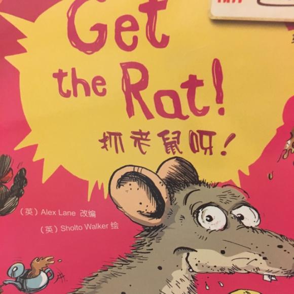get the rat