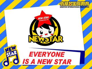 【小新星国际教育-巩固B-第6课听写】在线收听