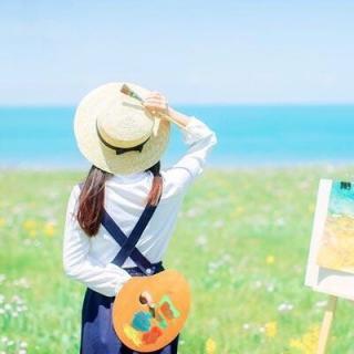 面朝大海 春暖花开
