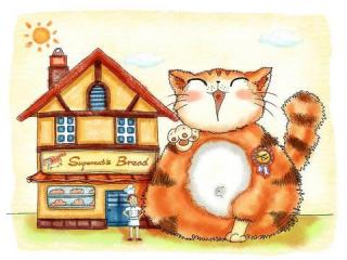 【129启蒙幼儿园绘本故事《面包房子里的猫》
