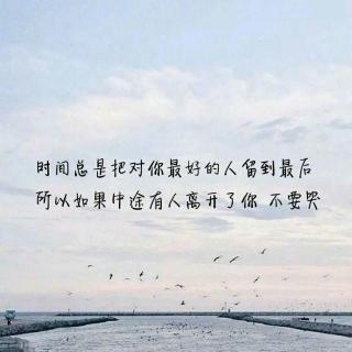 还你自由 换我自由