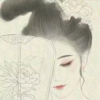 渐行渐远渐无书
