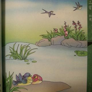 绝句二首杜甫注音 绝句二首杜甫两个黄鹂带拼