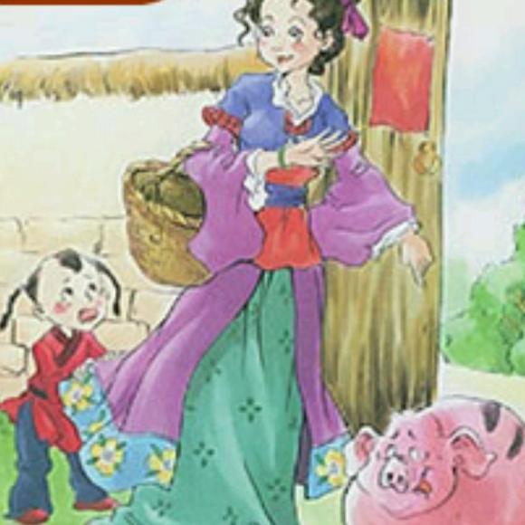 曾参教子的翻译!!!急急急