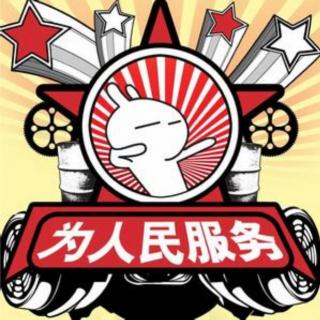 喜来屋以人民的名义为人民服务二手房买卖的新模式