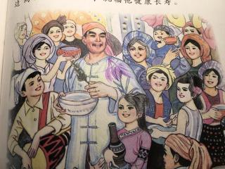 难忘的泼水节