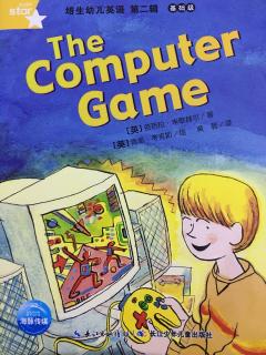 《the computer game》