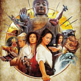 西游降魔篇剧情歌,带你重温暗黑西游