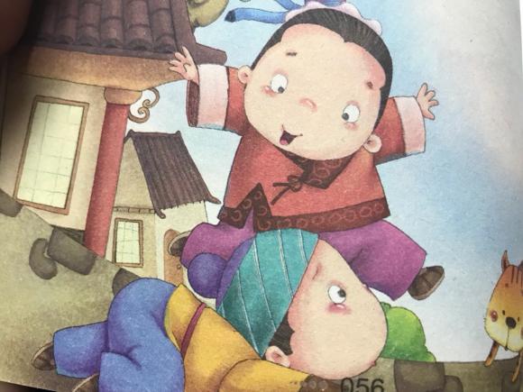 邯郸学步