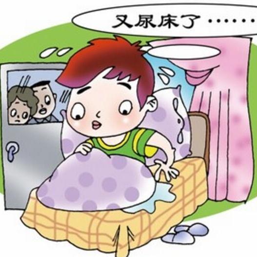 小孩遗尿别担心!看看是不是以下几种情况!