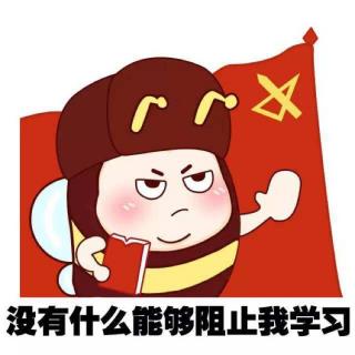 语文冯老师 五年级语文秋学期第十一周(周三)微信作业讲解  主播