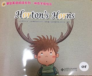 攀登字母组合or-horton"s horns