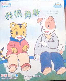 幼儿园晚安，宝贝教案怎么写_幼儿园晚安，宝贝教案怎么写_晚安宝贝亲子诵读·婴儿版·读读唐诗