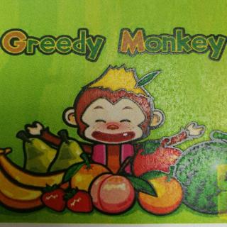 20171212greedy monkey