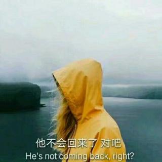 我终于放过你了