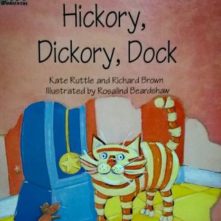 一,hickory,dickory,dock