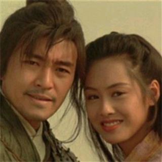 《大话西游》_我的爱人是盖世英雄