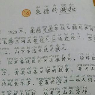 幼儿诗歌大全_幼儿诗歌教案及诗歌_幼儿园诗歌的教案格式