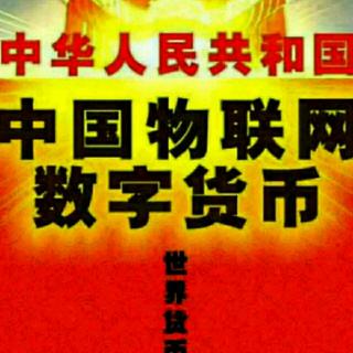 【 当下开网与否你在CDC物联网平台定位的角