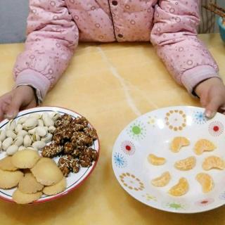 付钰茹