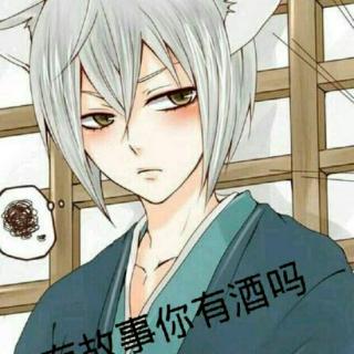 【忘川茶舍第一章】在线收听_小央的播客_荔