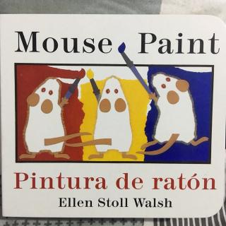 《mouse paint》