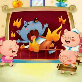 生肖猪之中国经典童话故事――三只小猪