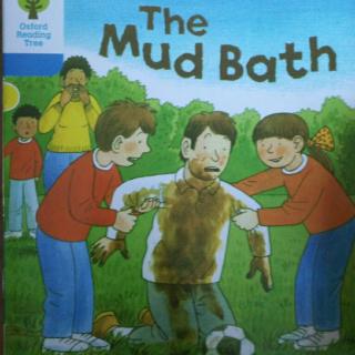 3阶5 the mud bath