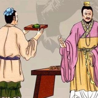 子罕之宝2018.1.