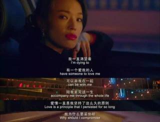 遇到你不容易,错过了会很可惜