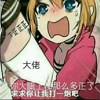 【一个破锣嗓子的独白】在线收听_奥托.阿波卡利斯_荔枝