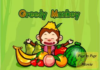 儿童绘本故事greedy monkey