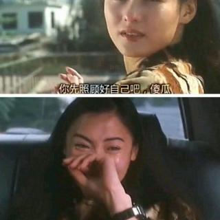 我养你呀 表情图