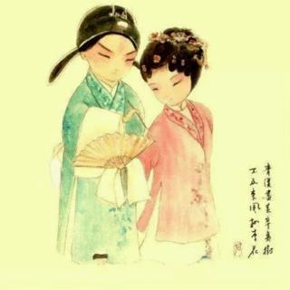 黄梅戏 桃花扇