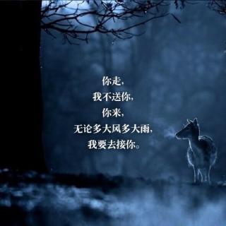 生活,不会辜负你的付出