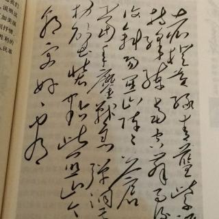 菩萨蛮.大柏地